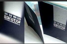 江蘇新城與深圳蘭韻企業(yè)形象設(shè)計(jì) 強(qiáng)強(qiáng)聯(lián)手，共塑品牌新高度