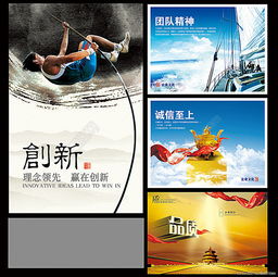 解鎖企業(yè)形象設(shè)計(jì)新利器 千圖網(wǎng)高品質(zhì)矢量圖資源免費(fèi)獲取指南