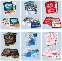 企業(yè)形象策劃 構(gòu)筑品牌靈魂的戰(zhàn)略藍(lán)圖